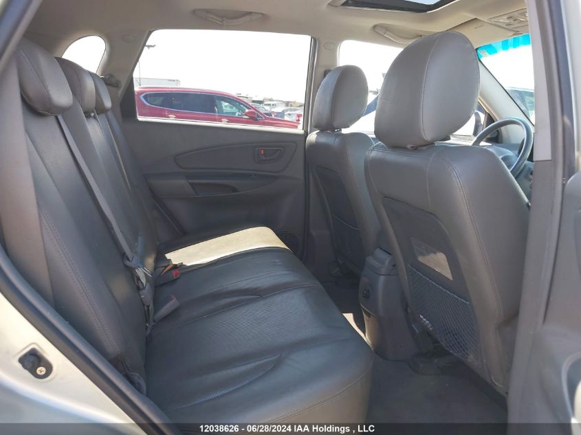 2007 Hyundai Tucson Gl/Gls VIN: KM8JM72D17U561128 Lot: 12038626