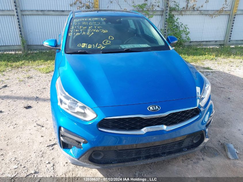 2021 Kia Forte VIN: 3KPF54AD8ME319678 Lot: 12038637