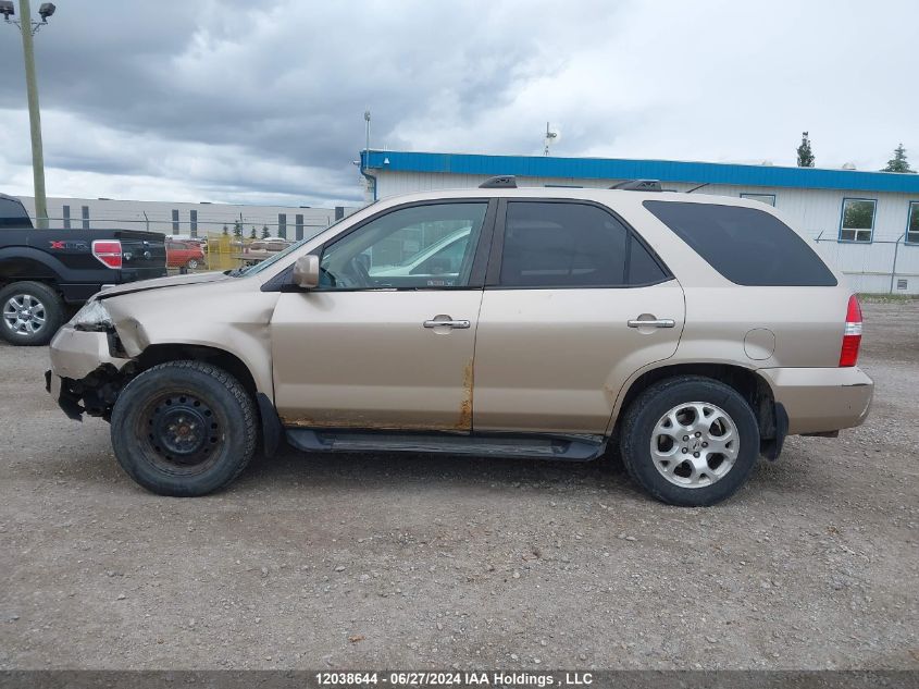 2001 Acura Mdx VIN: 2HNYD18691H001550 Lot: 12038644