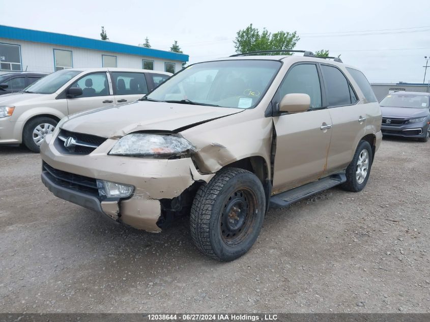 2001 Acura Mdx VIN: 2HNYD18691H001550 Lot: 12038644