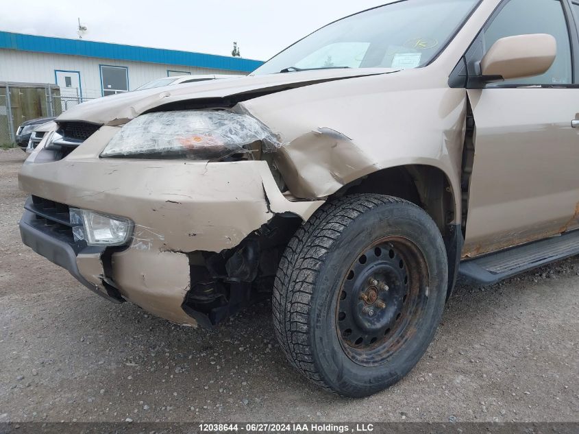 2001 Acura Mdx VIN: 2HNYD18691H001550 Lot: 12038644
