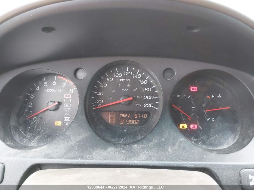 2001 Acura Mdx VIN: 2HNYD18691H001550 Lot: 12038644