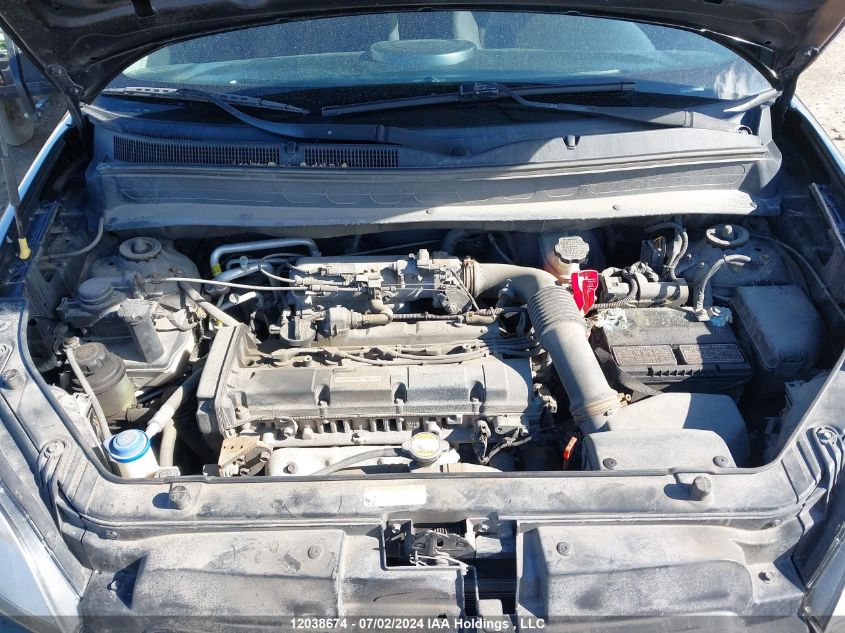 2011 Kia Soul VIN: KNDJT2A29B7197011 Lot: 12038674