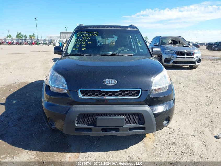 2011 Kia Soul VIN: KNDJT2A29B7197011 Lot: 12038674