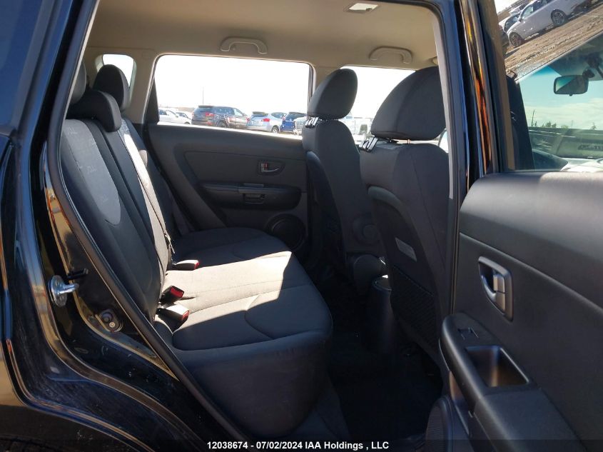 2011 Kia Soul VIN: KNDJT2A29B7197011 Lot: 12038674