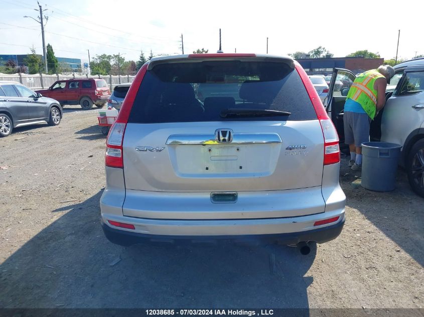 2010 Honda Cr-V VIN: 5J6RE4H74AL808122 Lot: 12038685