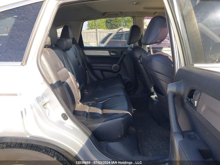 2010 Honda Cr-V VIN: 5J6RE4H74AL808122 Lot: 12038685