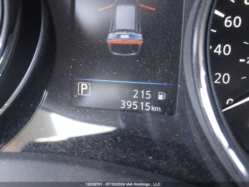 2020 Nissan Rogue VIN: 5N1AT2MV7LC817297 Lot: 12038701