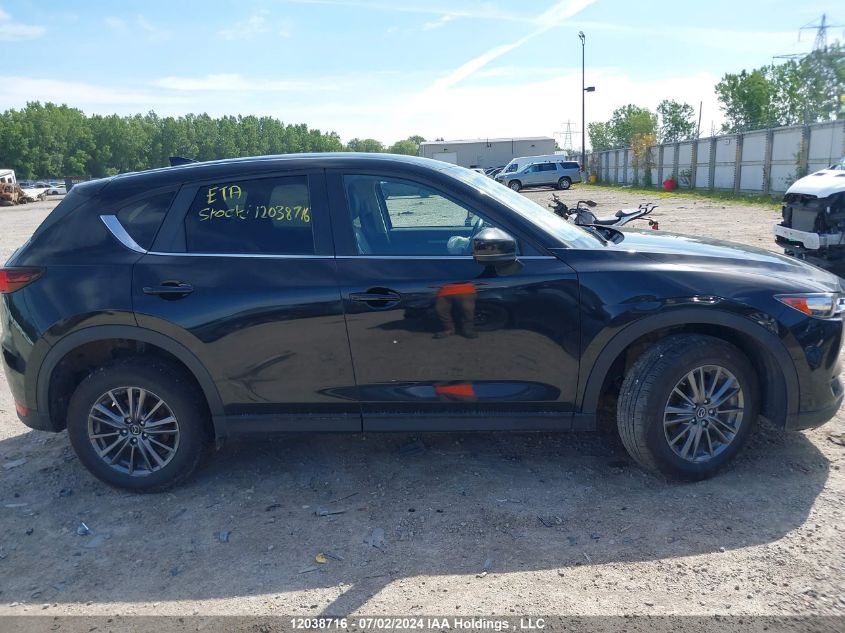 2018 Mazda Cx-5 Touring VIN: JM3KFACMXJ1440418 Lot: 12038716