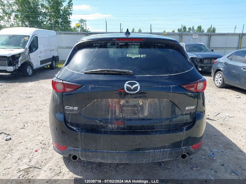 2018 Mazda Cx-5 Touring VIN: JM3KFACMXJ1440418 Lot: 12038716