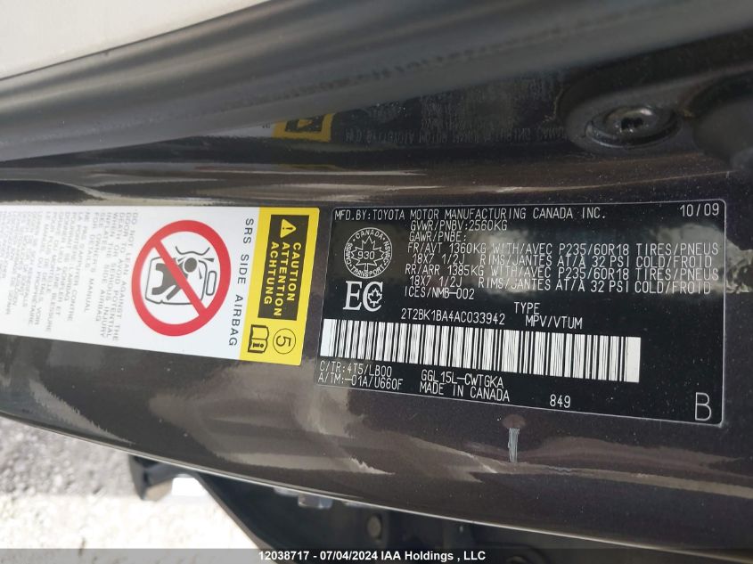 2010 Lexus Rx 350 VIN: 2T2BK1BA4AC033942 Lot: 12038717