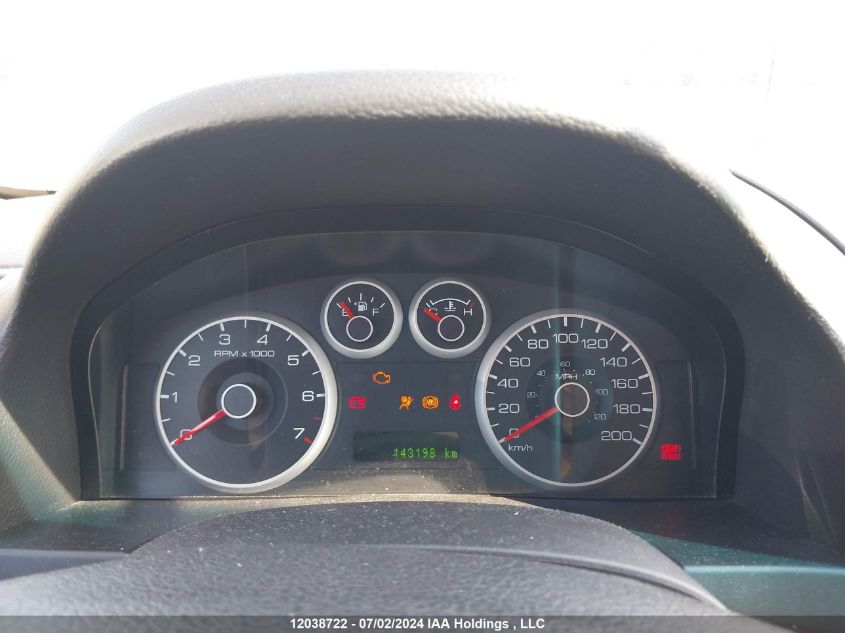 2008 Ford Fusion VIN: 3FAHP07Z88R187072 Lot: 12038722