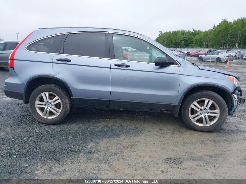 2010 Honda Cr-V VIN: 3CZRE4H50AG701712 Lot: 12038738