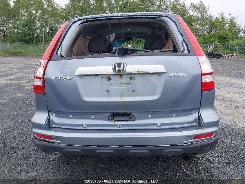 2010 Honda Cr-V VIN: 3CZRE4H50AG701712 Lot: 12038738