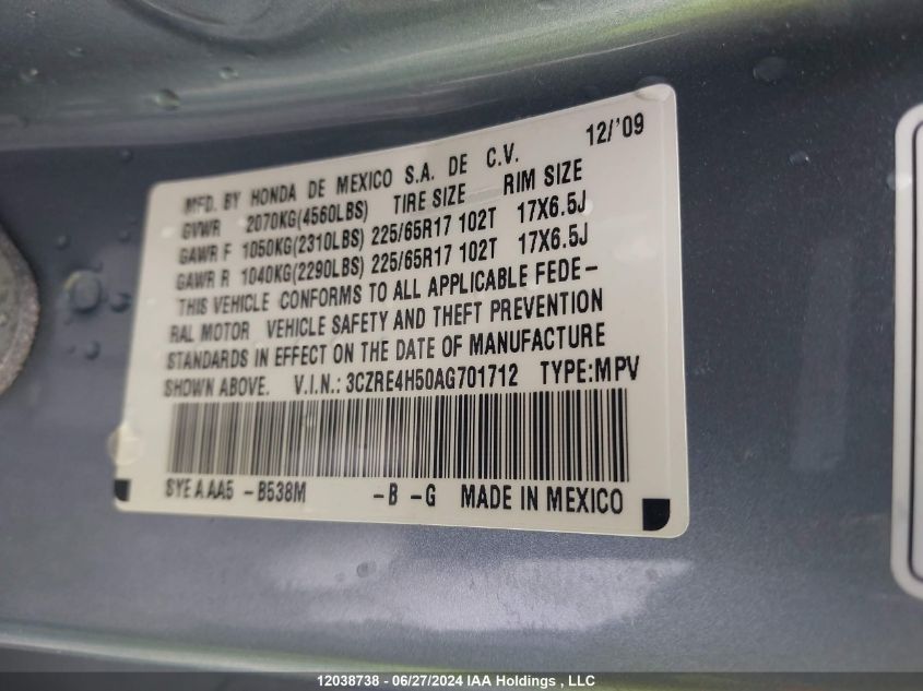 2010 Honda Cr-V VIN: 3CZRE4H50AG701712 Lot: 12038738