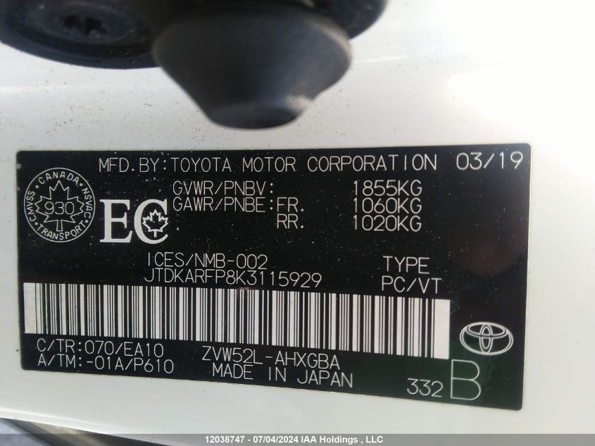2019 Toyota Prius Prime Upgrade VIN: JTDKARFP8K3115929 Lot: 12038747