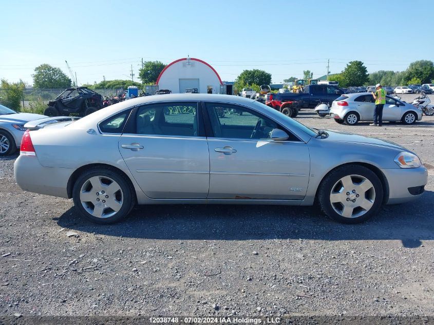 2007 Chevrolet Impala VIN: 2G1WD58C679117505 Lot: 12038748