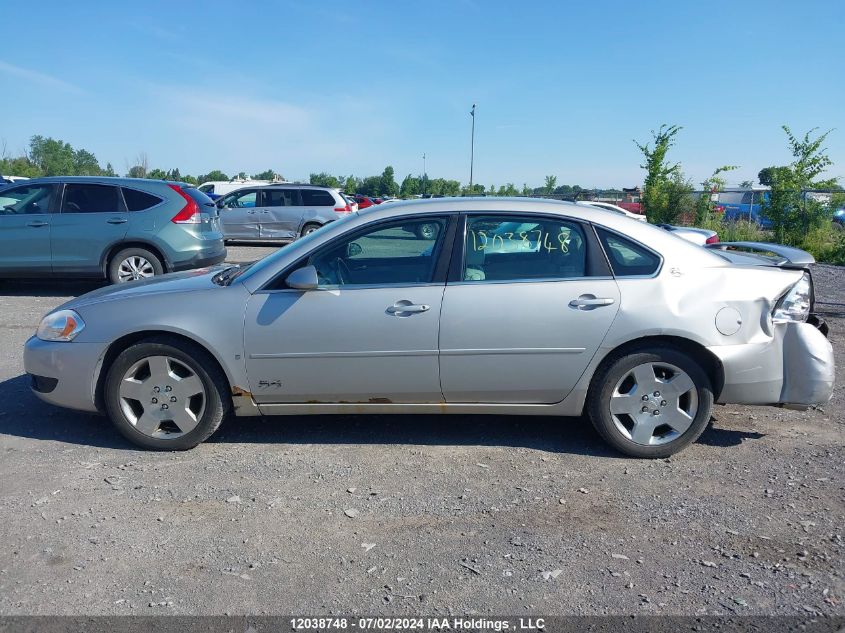 2007 Chevrolet Impala VIN: 2G1WD58C679117505 Lot: 12038748