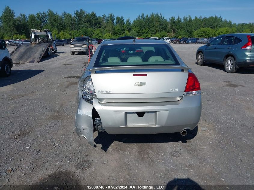 2007 Chevrolet Impala VIN: 2G1WD58C679117505 Lot: 12038748