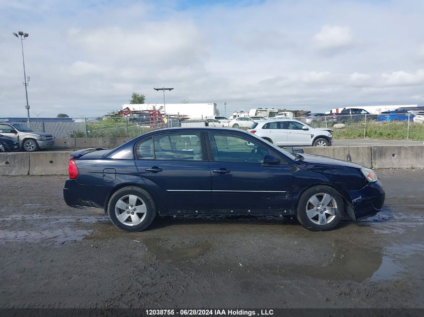 2006 Chevrolet Malibu VIN: 1G1ZT51866F276231 Lot: 12038755