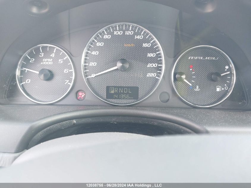 2006 Chevrolet Malibu VIN: 1G1ZT51866F276231 Lot: 12038755