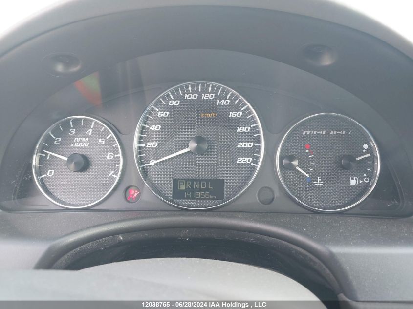 2006 Chevrolet Malibu VIN: 1G1ZT51866F276231 Lot: 12038755