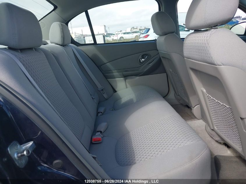 2006 Chevrolet Malibu VIN: 1G1ZT51866F276231 Lot: 12038755