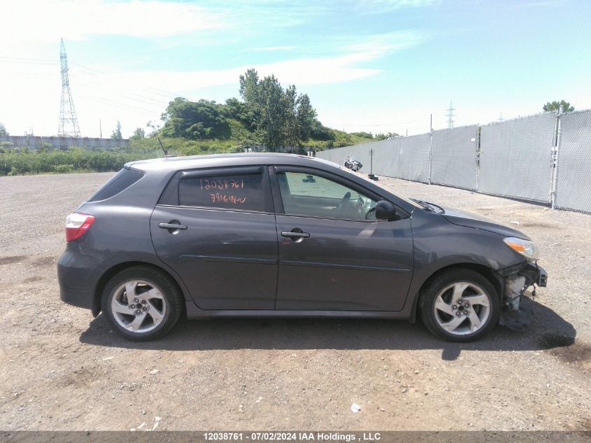 2012 Toyota Matrix VIN: 2T1KU4EE0CC791648 Lot: 12038761