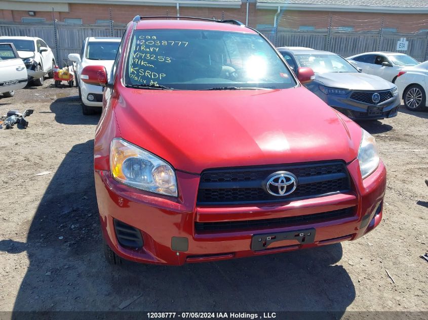2011 Toyota Rav4 VIN: 2T3BF4DV3BW143253 Lot: 12038777