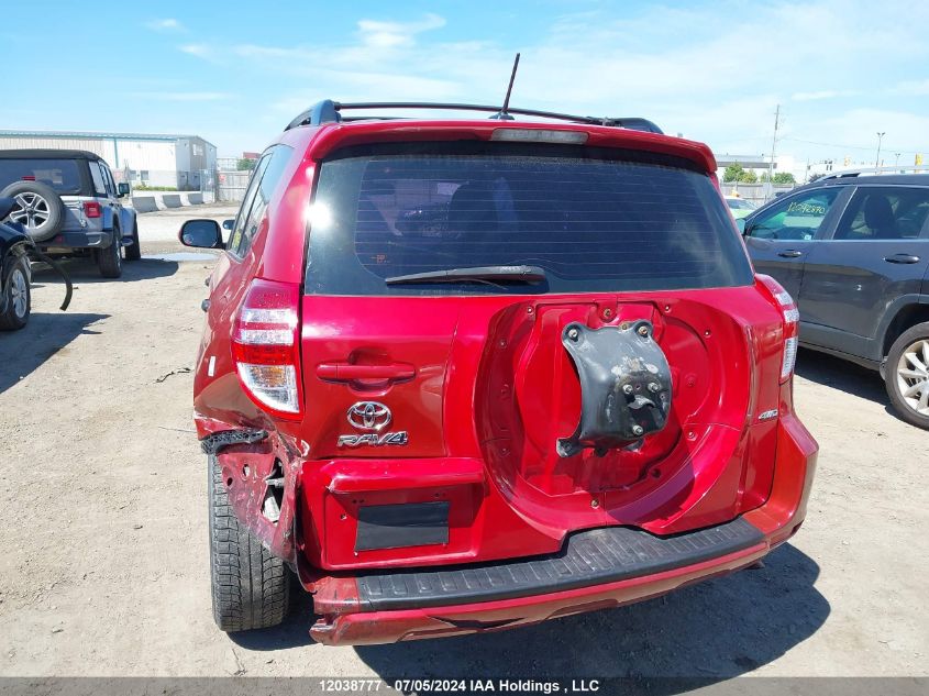 2011 Toyota Rav4 VIN: 2T3BF4DV3BW143253 Lot: 12038777