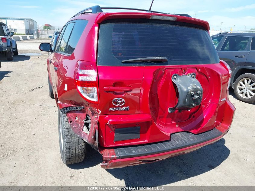 2011 Toyota Rav4 VIN: 2T3BF4DV3BW143253 Lot: 12038777