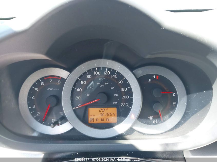 2011 Toyota Rav4 VIN: 2T3BF4DV3BW143253 Lot: 12038777