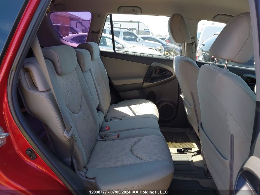 2011 Toyota Rav4 VIN: 2T3BF4DV3BW143253 Lot: 12038777