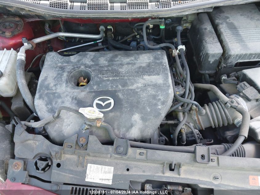 2016 Mazda Mazda5 VIN: JM1CW2CL0G0192169 Lot: 12038781