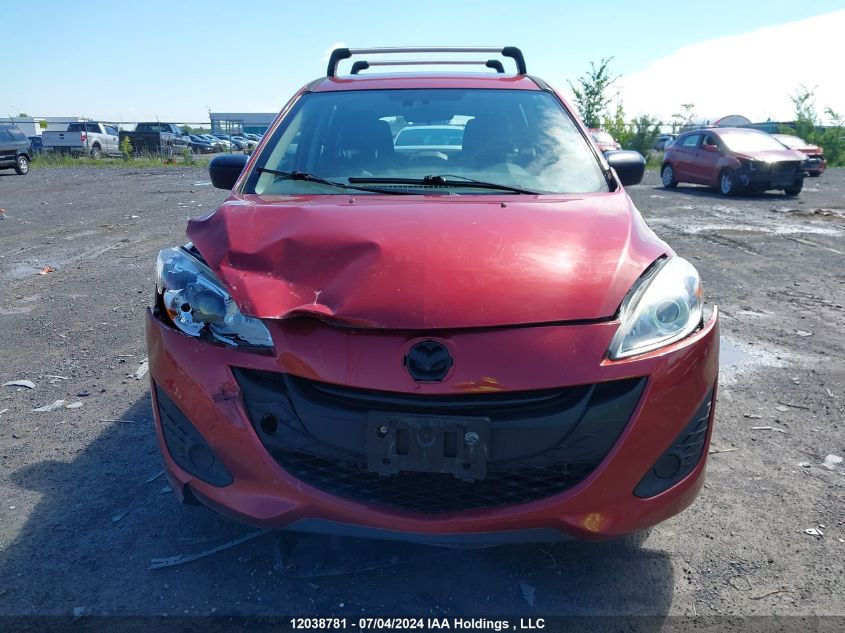 2016 Mazda Mazda5 VIN: JM1CW2CL0G0192169 Lot: 12038781