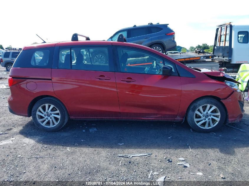 2016 Mazda Mazda5 VIN: JM1CW2CL0G0192169 Lot: 12038781