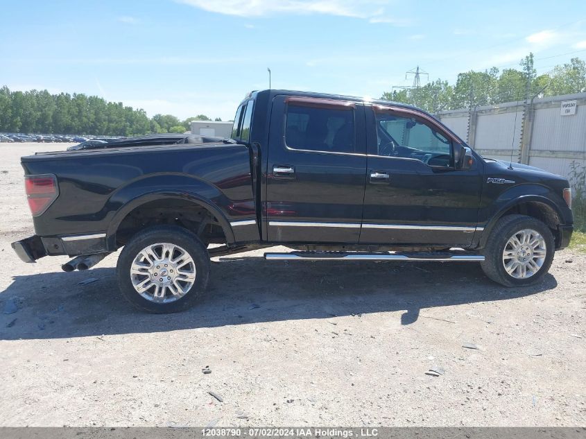 2010 Ford F150 Supercrew VIN: 1FTFW1EV2AFB40861 Lot: 12038790