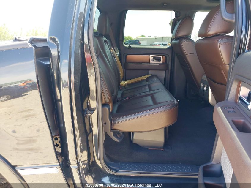 2010 Ford F150 Supercrew VIN: 1FTFW1EV2AFB40861 Lot: 12038790