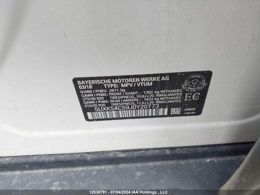 2018 BMW X5 xDrive35D VIN: 5UXKS4C59J0Y20773 Lot: 12038791