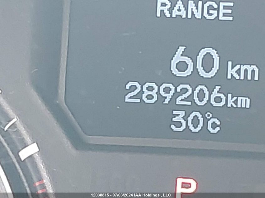 2012 Honda Odyssey VIN: 5FNRL5H98CB501609 Lot: 12038815