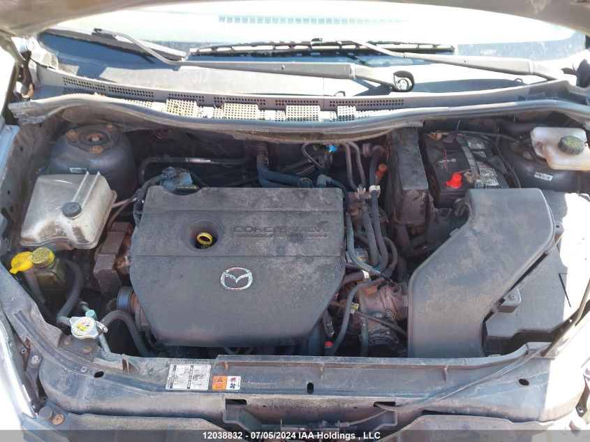 2010 Mazda Mazda5 VIN: JM1CR2W39A0379873 Lot: 12038832