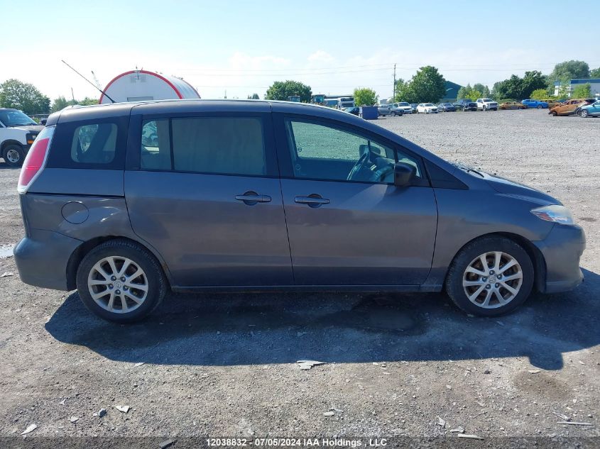 2010 Mazda Mazda5 VIN: JM1CR2W39A0379873 Lot: 12038832