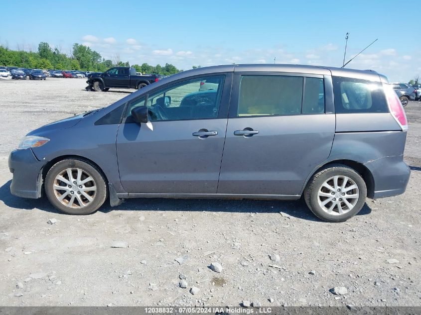2010 Mazda Mazda5 VIN: JM1CR2W39A0379873 Lot: 12038832