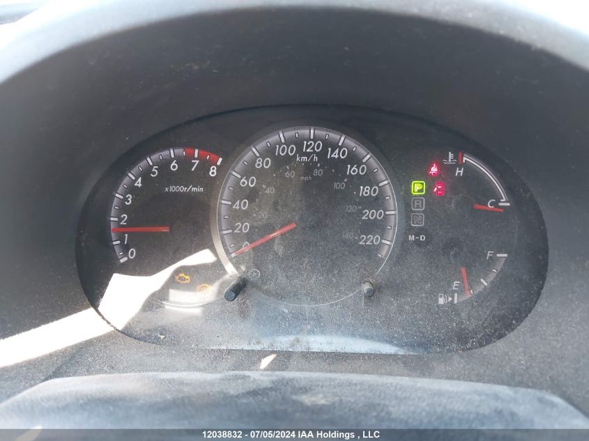 2010 Mazda Mazda5 VIN: JM1CR2W39A0379873 Lot: 12038832