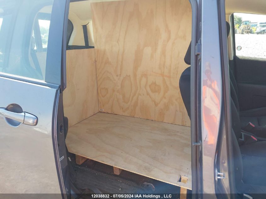 2010 Mazda Mazda5 VIN: JM1CR2W39A0379873 Lot: 12038832