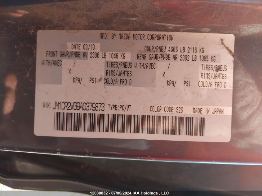 2010 Mazda Mazda5 VIN: JM1CR2W39A0379873 Lot: 12038832