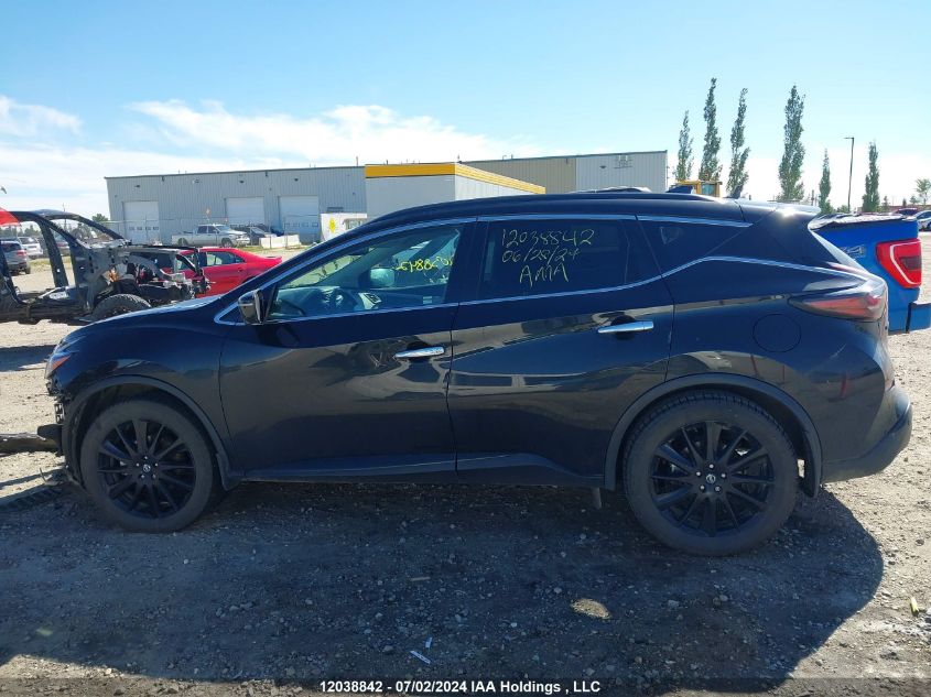 2021 Nissan Murano VIN: 5N1AZ2CS7MC106299 Lot: 12038842