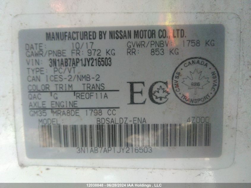 2018 Nissan Sentra VIN: 3N1AB7AP1JY216503 Lot: 12038848