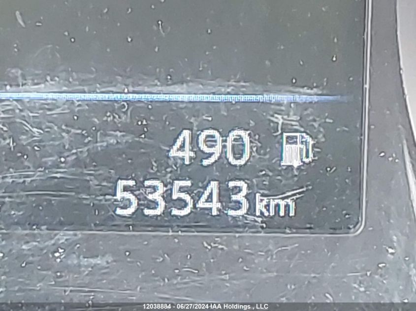 2019 Nissan Rogue VIN: 5N1AT2MV3KC738756 Lot: 12038884