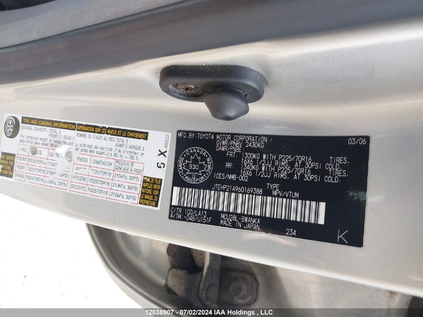 2006 Toyota Highlander V6 VIN: JTEHP21A960169388 Lot: 12038907